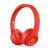 Beats Solo3 Wireless Kopfhörer – Rot
