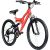 Jugendfahrrad 24 Zoll Mountainbike Fahrrad 24″ Galano FS180 Fully MTB ab 8 Rad